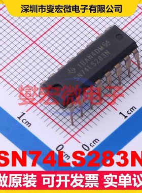 SN74LS283N PDIP-16 特殊用途逻辑芯片IC