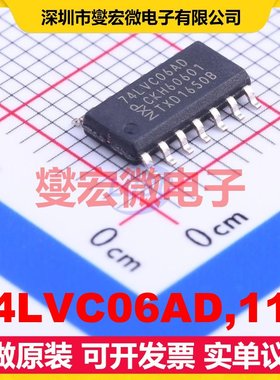 74LVC06AD,118 SOIC-14 反相器芯片IC