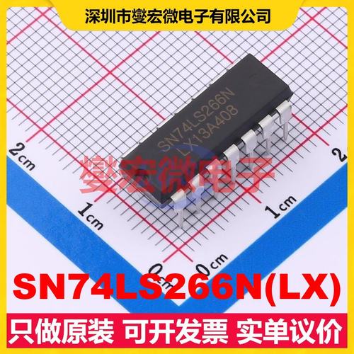 SN74LS266N(LX) DIP-14 4路逻辑门芯片IC