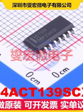 74ACT139SCX SOIC-16 解码器/多路分解器芯片IC