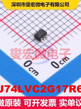 CJ74LVC2G17R6N SOT-363 缓冲器/驱动器/接收器/收发器 逻辑 集成