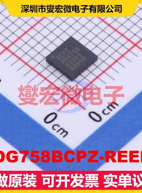 ADG758BCPZ-REEL7 LFCSP-20(4x4 信号开关/解码/多路复用器芯片IC