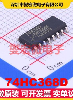 74HC368D SOIC-16 缓冲/驱动/接收/收发器芯片IC