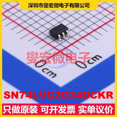 SN74LVC2G34DCKR SOT-363-6 缓冲/驱动/接收/收发器芯片IC