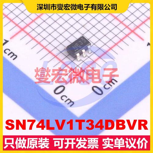 SN74LV1T34DBVR SOT-23-5 缓冲/驱动/接收/收发器芯片IC
