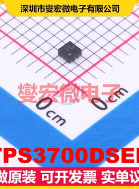 TPS3700DSER WSON-6(1.5x1.5) 比较器芯片IC