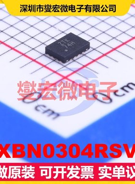 TXBN0304RSVR UQFN-16(1.8x2.6) 双向电平转换/位移器芯片IC