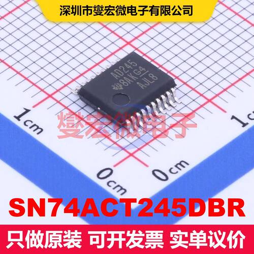 SN74ACT245DBR SSOP-20-208mil 缓冲器/驱动器/接收器/收发器 逻