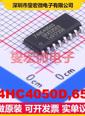 74HC4050D,653 SO-16 电平转换/位移器芯片IC