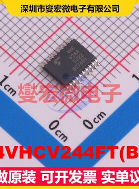 74VHCV244FT(BJ) TSSOP-20B 缓冲/驱动/接收/收发器芯片IC