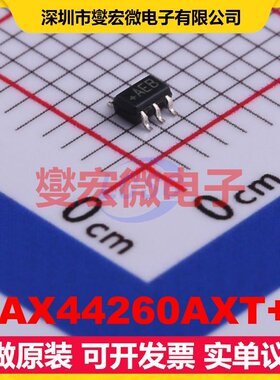 MAX44260AXT+T SC-70-6 单路运算放大器芯片IC