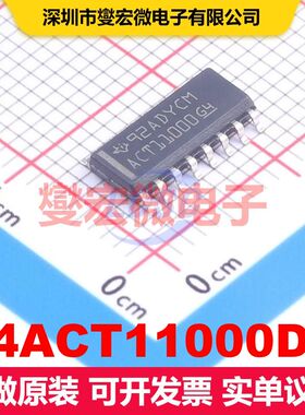 74ACT11000DR SOIC-16 逻辑门/反相器 逻辑 集成芯片IC