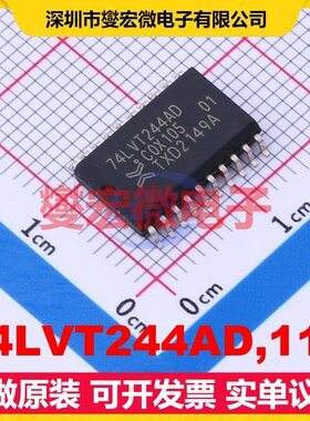 74LVT244AD,118 SO-20-300mil 缓冲/驱动/接收/收发器芯片IC