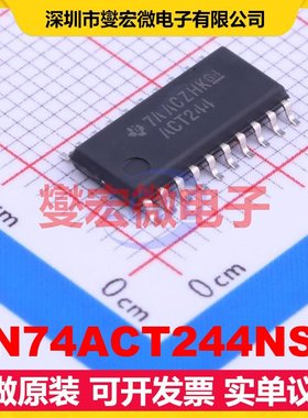 SN74ACT244NSR SOIC-20-208mil 缓冲/驱动/接收/收发器芯片IC