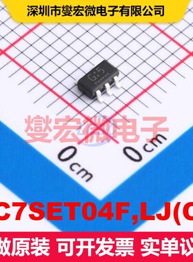 TC7SET04F,LJ(CT SC-74A(SOT-753) 逻辑门/反相器 逻辑 集成芯