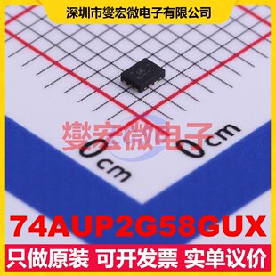 74AUP2G58GUX WQFN-10(1.4x1.8) 逻辑门芯片IC