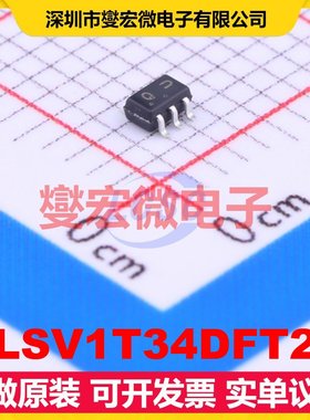 NLSV1T34DFT2G SOT-353 单向电平转换/位移器芯片IC