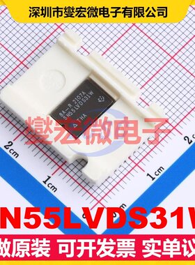 SN55LVDS31W CFP-16 信号开关/解码/多路复用器芯片IC