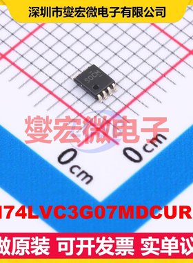 SN74LVC3G07MDCUREP VSSOP-8-0.5 缓冲/驱动/接收/收发器芯片IC