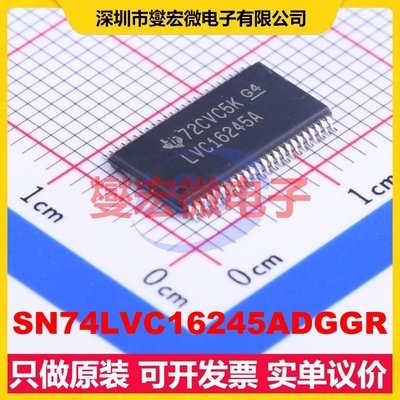 SN74LVC16245ADGGR TSSOP-48-6.2 缓冲/驱动/接收/收发器芯片IC