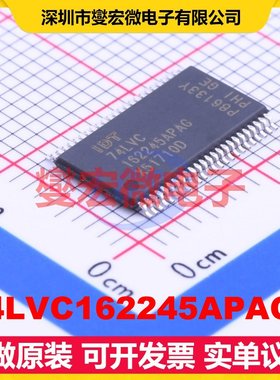 74LVC162245APAG8 TSSOP-48-6.2mm 缓冲/驱动/接收/收发器芯片IC