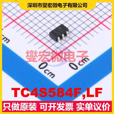 TC4S584F,LF SOT-25-5 反相器芯片IC