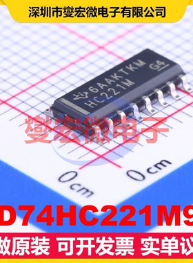 CD74HC221M96 SOIC-16 单稳态芯片IC