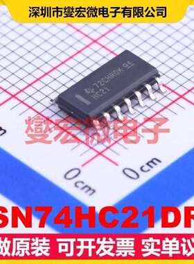 SN74HC21DR SOIC-14 2路与门逻辑门芯片IC
