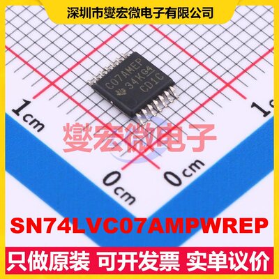 SN74LVC07AMPWREP TSSOP-14 缓冲/驱动/接收/收发器芯片IC