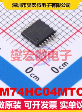 MM74HC04MTCX TSSOP-14 反相器芯片IC