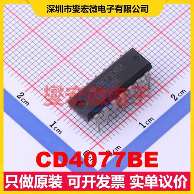 CD4077BE DIP-14 4路异或非门逻辑门芯片IC