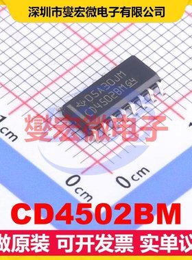 CD4502BM SOIC-16 缓冲/驱动/接收/收发器芯片IC