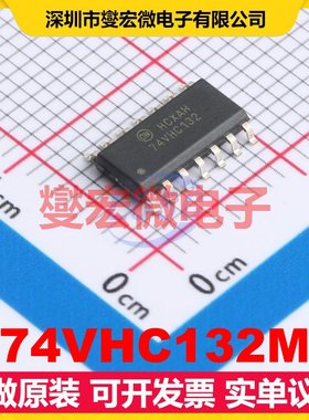74VHC132M SOIC-14 逻辑门芯片IC