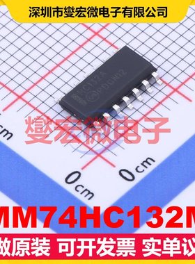 MM74HC132M SOIC-14 4路与非门逻辑门芯片IC