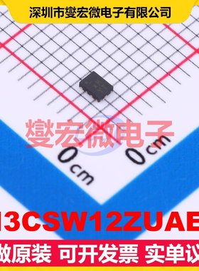 PI3CSW12ZUAEX UQFN-10(1.5x2) 多路复用器/多路分解器芯片IC