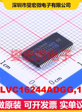 74LVC16244ADGG,118 TSSOP-48-6.2mm 缓冲/驱动/接收/收发器芯片
