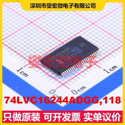 74LVC16244ADGG,118 TSSOP-48-6.2 缓冲/驱动/接收/收发器芯片IC