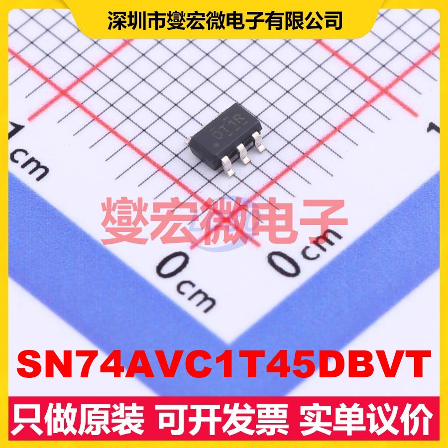 SN74AVC1T45DBVT SOT-23-6 双向电平转换/位移器芯片IC