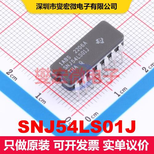 SNJ54LS01J CDIP-14 逻辑门/反相器 逻辑 集成芯片IC