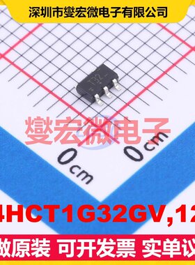 74HCT1G32GV,125 SC-74A 1路或门逻辑门芯片IC