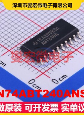 SN74ABT240ANSR SOIC-20-208mil 缓冲/驱动/接收/收发器芯片IC