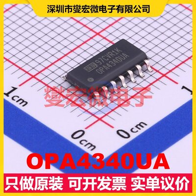 OPA4340UA SOIC-14 四路运算放大器芯片IC