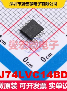 CJ74LVC14BDN TSSOP-14 逻辑门/反相器 逻辑 集成芯片IC