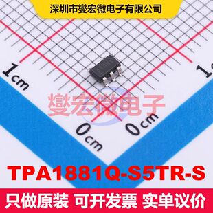 TPA1881Q-S5TR-S SOT-23-5 仪器放大器 线性 集成芯片IC