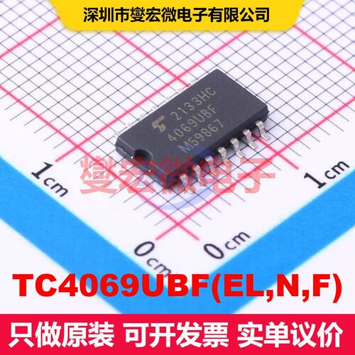TC4069UBF(EL,N,F) SOIC-14-208mil 逻辑门/反相器 逻辑 集成芯