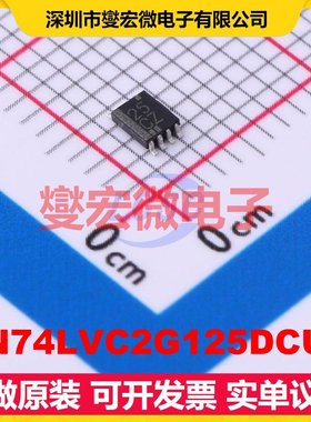SN74LVC2G125DCUT VSSOP-8-0.5mm 缓冲/驱动/接收/收发器芯片IC