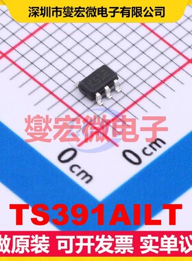 TS391AILT SOT-23-5 比较器芯片IC