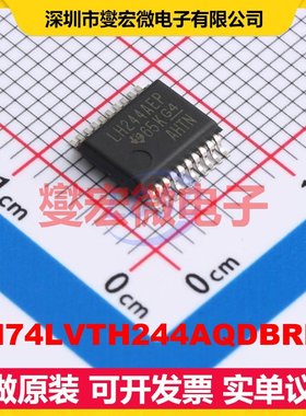 SN74LVTH244AQDBREP SSOP-20-208 缓冲/驱动/接收/收发器芯片IC