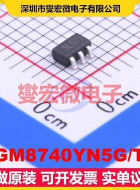 SGM8740YN5G/TR SOT-23-5 比较器芯片IC
