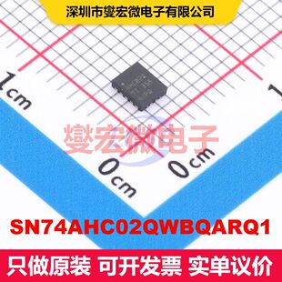 SN74AHC02QWBQARQ1 WQFN-14(2.5x3) 逻辑门/反相器 逻辑 集成芯